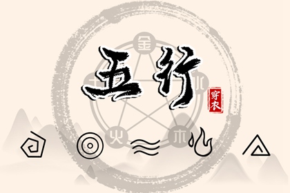 盖房动土选日子,动土日历黄道吉日查询,今日动土吉日吉时,动土装修吉日2026,黄道吉日查询