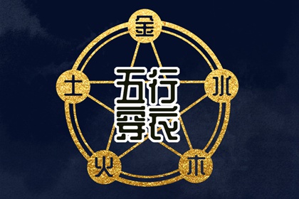 在线查询的边界