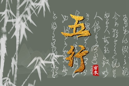 挑日子黄历,老黄历2026正版,老黄历查询黄道吉日,黄历2026年