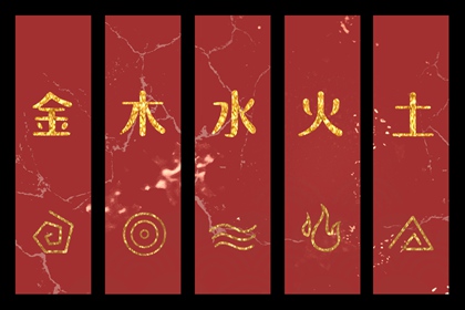 起名推荐字 起名八字取名 起名慎用起名 娃儿取名 命取名生辰八字
