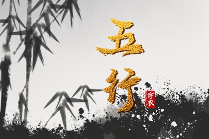 出生年份配对,八字合姻缘,批八字合婚,姻缘模板,名字查姻缘配对